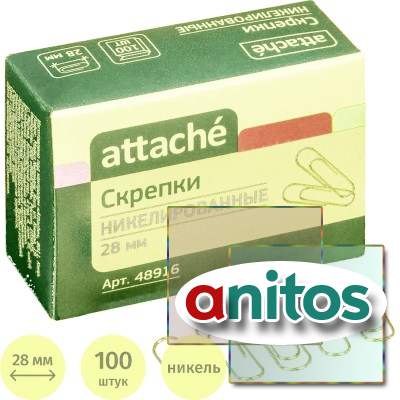 ������� Attache ��������������, 28 ��, ���������������, 100 ��/��