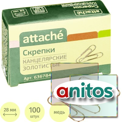 ������� Attache ����������, 28 ��,���������������, ����������, 100 ��/��