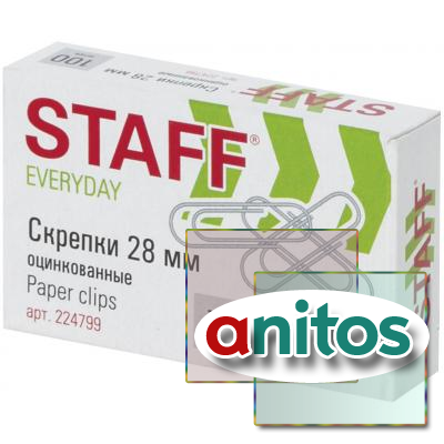  STAFF, 28 , , 100 .,   , , 224799
