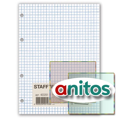 ������� ���� ��� ������� �� �������, �5, 160 �., STAFF, 