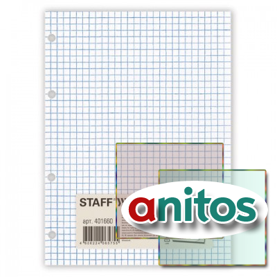 ������� ���� ��� ������� �� �������, �5, 80 �., STAFF, 