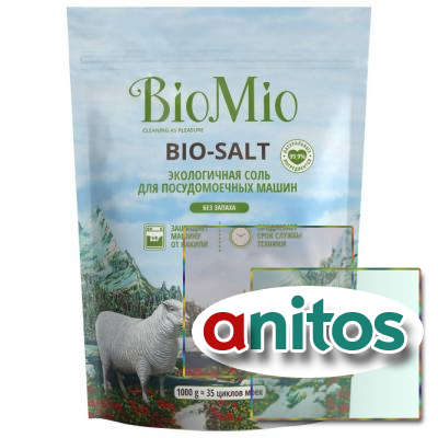 Соль для посудомоечных машин BioMio BIO-SALT без запаха 1кг
