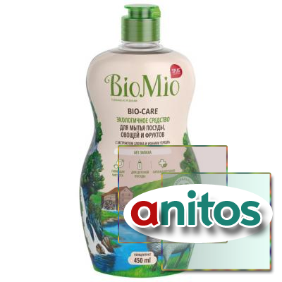 Средство для мытья посуды BioMio BIO-CARE овощ/фрук б/запаха конц 450мл ф/т