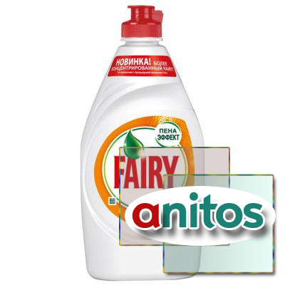     FAIRY /   450