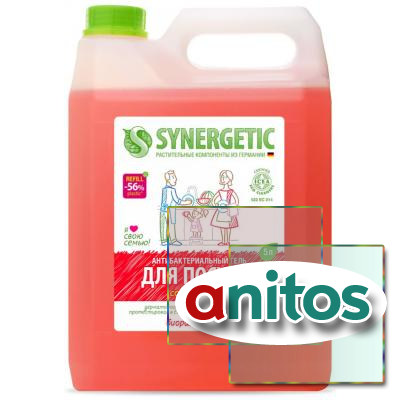 Средство для мытья посуды Synergetic Антибактериальное Сочный Арбуз 5л