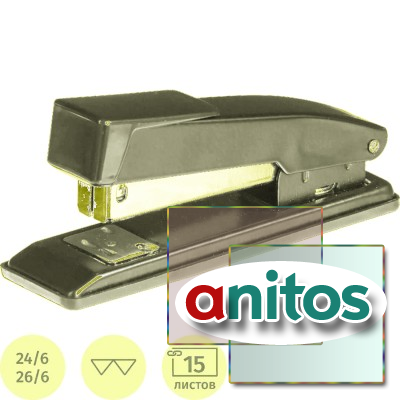 ������� Attache ������������� �� 15 �. �24/6, 26/6, ����