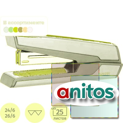 ������� Deli Exceed E0462(N24/6-26/6)�� 25 ���,������������,�������,�������