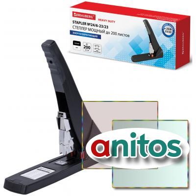 ������� ����������������� ������ �23/6-23/23 BRAUBERG 