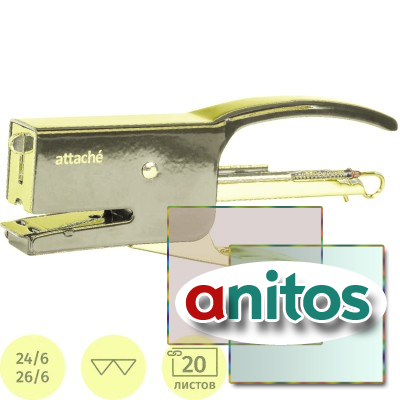 ������� -����� Attache(�24/6) �� 20 ������,�����������������,������,����