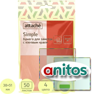 ������� 38�51 �� Attache Simple �������� 4 ����� (4 �����, 200 ������)