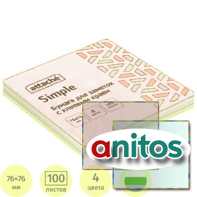 ������� ATTACHE Bright colours 76�76 �����.������ 100�