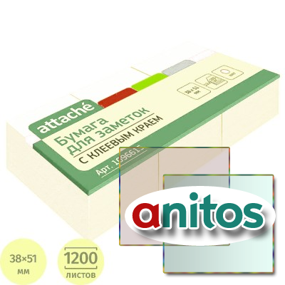 ������� Attache � �����.����� 38�51 ������ 12 ������