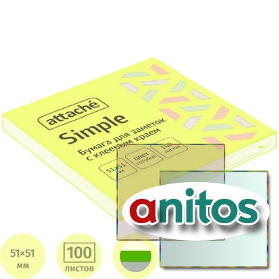 ������� Attache Simple 51�51 �� ���������� ������� (1 ����,100 ������)