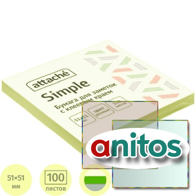 ������� Attache Simple 51�51 �� ���������� ������� (1 ����,100 ������)