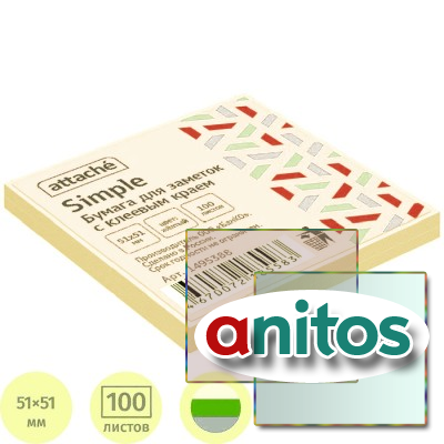 ������� Attache Simple 51�51 �� ���������� ������ (1 ����,100 ������)