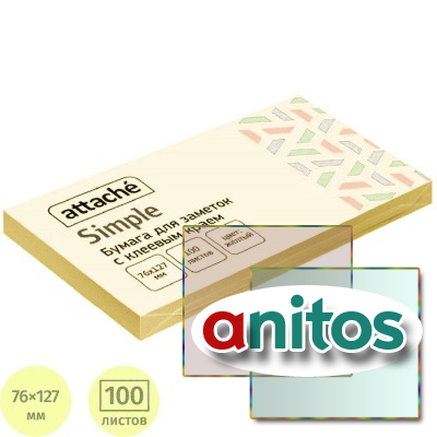 ������� Attache Simple 76�127 �� ���������� ������ (1 ����,100 ������)