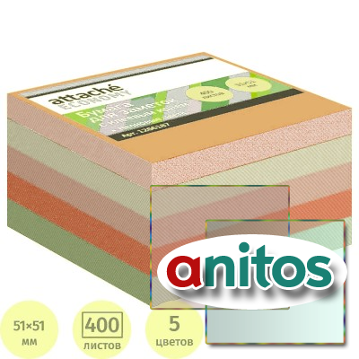 �������  � �����.����� 51x51 ��, 400 ����, 5 �������� ��