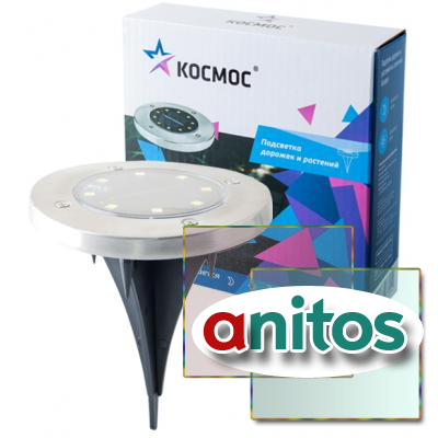   KOC_SOL105       