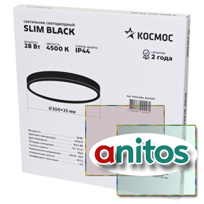   KSlim28w_B4500K SLIM BLACK 28 4500K 30025 