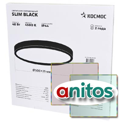   KSlim48w_B4500K SLIM BLACK 48 4500K 50025 