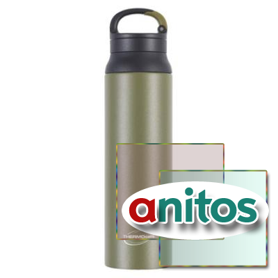  Thermocafe by Thermos TCSB-800SY GR (0,8 ), 