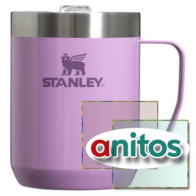  Stanley Classic (0,23 ), 