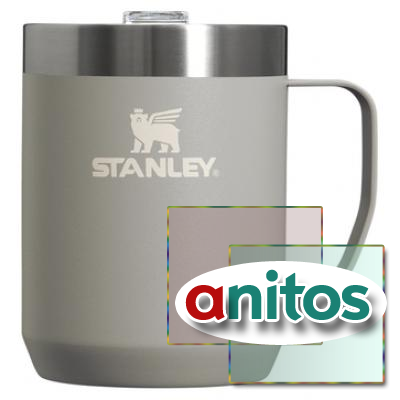  Stanley Classic (0,23 ), 