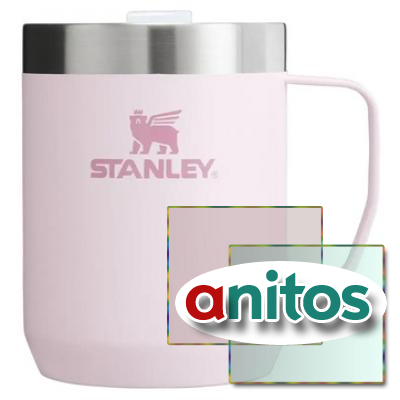  Stanley Classic (0,23 ), 