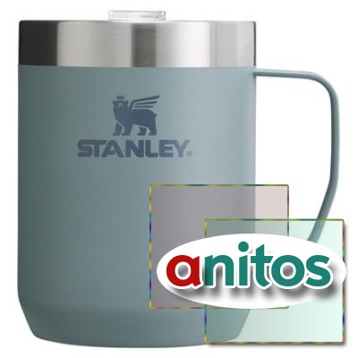  Stanley Classic (0,23 ), 