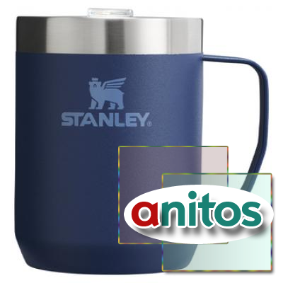  Stanley Classic (0,23 ), 