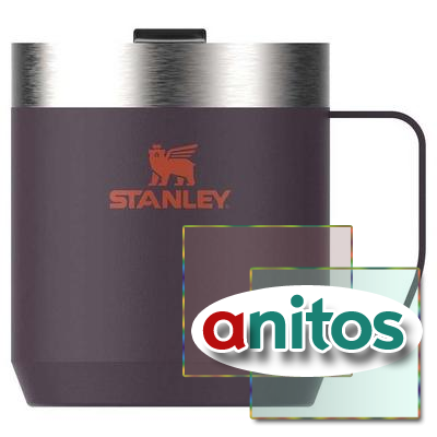  Stanley Classic (0,35 ), 