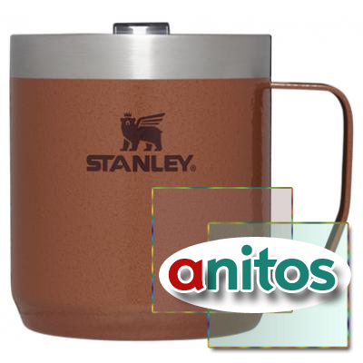  Stanley Classic (0,35 ), 