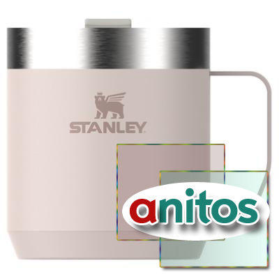  Stanley Classic (0,35 ), 
