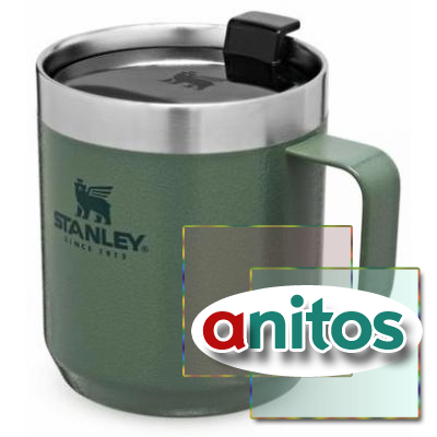  Stanley Classic (0,35 ), 