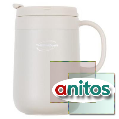  Thermocafe by Thermos TCCM-460SY WGY (0,46 ), 