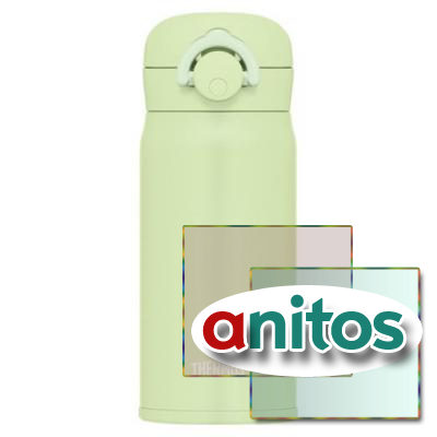  Thermos JNR-353 PSC (0,35 ), 