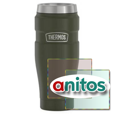  Thermos SK1005 AG (0,47 ), 