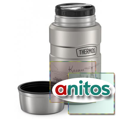    Thermos SK3021 (0,7), 