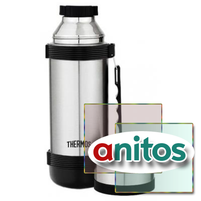  Thermos 2550 SS (1 ), 