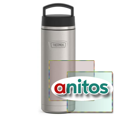  Thermos IS-200 MS (0,71 ), 