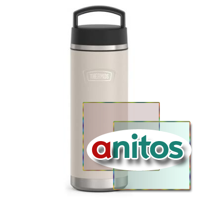  Thermos IS-200 SN (0,71 ), 