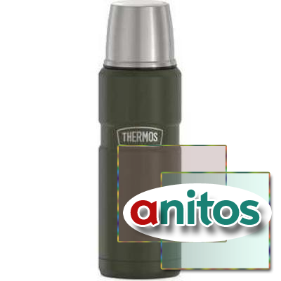 Термос Thermos King SK2000 AG (0,47 литра), хаки