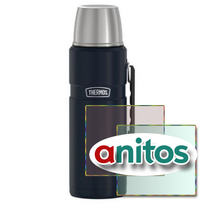  Thermos King SK2020 MMB (2 ), 