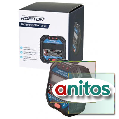 ������ ������� ROBITON ST-03