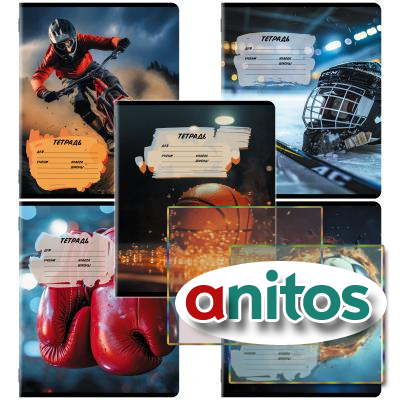  12 . , ,  , SPORT, 107286