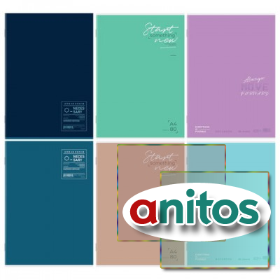 ������� �4 80 �. STAFF 