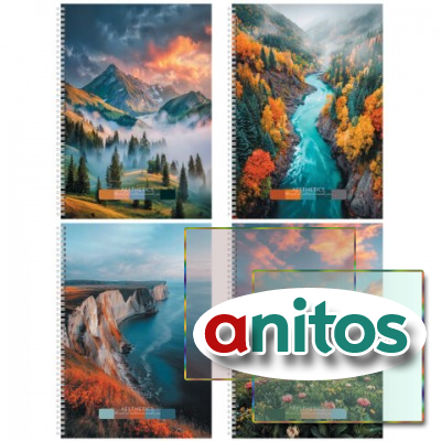 ������� �4 96 �. STAFF 