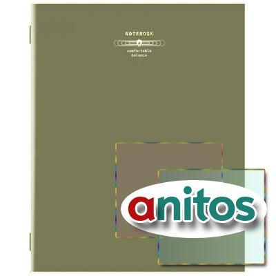 ������� �5 40 �. STAFF 