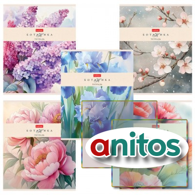 ������� �5, 48 �., HATBER, �����, ������, Soft-touch ���������, 