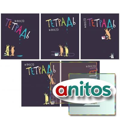 ������� �5 48 �. ���� �����, ������, ������� ���������, ������, 